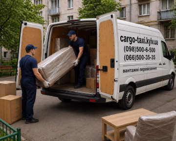 вантажники вантажного таксі м Київ cargo-taxi