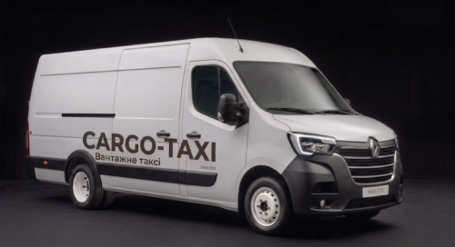 Замовити вантажний максі бус Renault Master для вантажних перевезень у Києві — Cargo Taxi